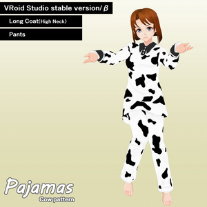 《無料版》牛柄パジャマセット　VRoidテクスチャ