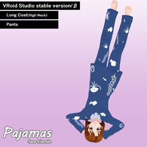 《無料版あり》柄パジャマ”うみのいきもの””たまごわーるど”　VRoidテクスチャ