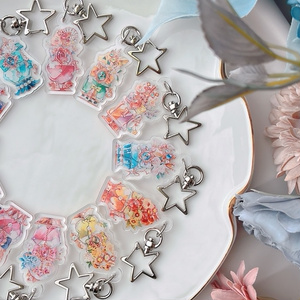 あやしいクルークアクリルキーホルダー - futaba/なゆた - BOOTH