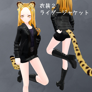 オリジナル3Dモデル「ユバタス」 缩略图 7