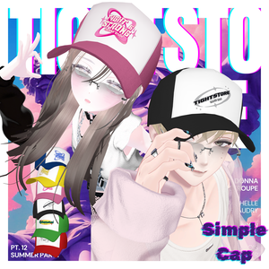 Simple Cap