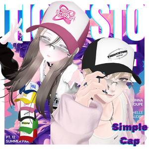 Simple Cap