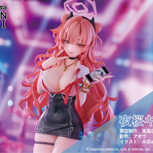 WF25w - BOOTH