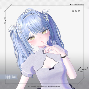 『Bosabosa Twintails ボサボサ』 22アバター対応 #CLEO_VRC 缩略图 17