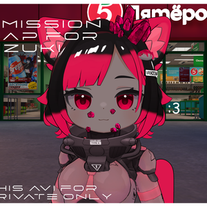 Azuki Emission map | あずき排出マップ