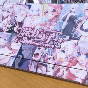 結目ユイ様デビュー3周年記念グッズ【非公式】