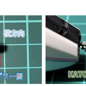 TB99-70：K社製東武PT48型パンタ用小型避雷器10個セット【Nゲージ鉄道