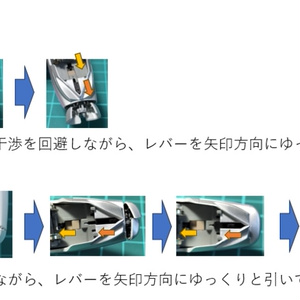 TB99-70：K社製東武PT48型パンタ用小型避雷器10個セット【Nゲージ鉄道
