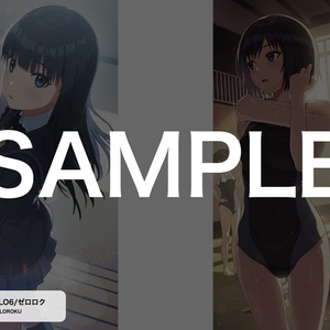 アマガミ バースデーデスクマット（桜井梨穂子） - PhraseGallery編集