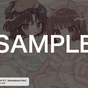 アマガミSSシリーズ デスクマット（全7種） - PhraseGallery編集部_