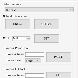 NetTools Free