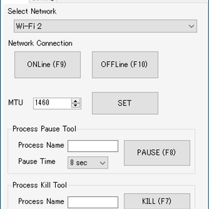 NetTools