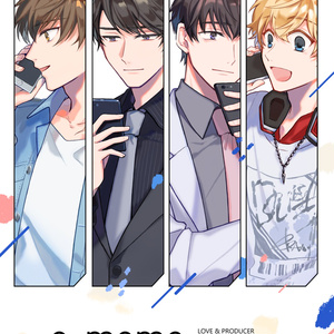 未定事件簿 未定まとめ こえだのイラスト Pixiv