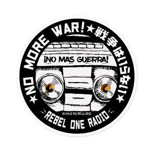 NO MAS GUERRA! No more war ステッカー