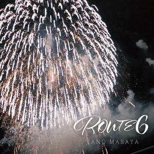 【送料210円】<CD>1st EP『ROUTE 6』