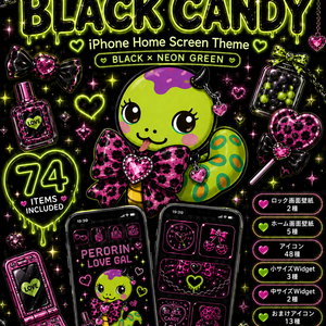 💚 PERORIN BLACK CANDY 💚  iPhone Home Screen Theme  ✨74 Items Included✨