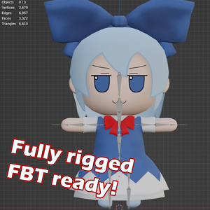 チルノふも Cirno Fumo (FREE Base)