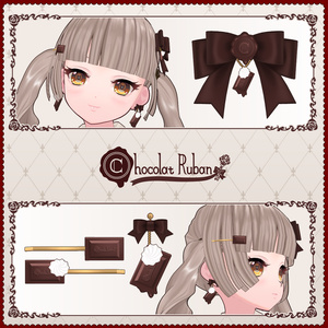 ■Lovely Chocolat Accessory Set■ 缩略图 2