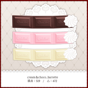 ■Lovely Chocolat Accessory Set■ 缩略图 9