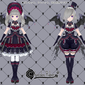 ◆ナイトメアコーデセット◆【VRoid用テクスチャセット】