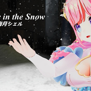 「Silence in the Snow」海月シェルオリジナル曲