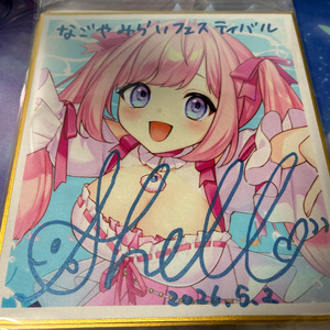 海月さん専用 海 月 𐂂⋆*𖧷 (@m_27uoxou_Oo) / Posts / X
