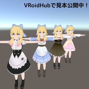 【VRMアバター】オーナーちゃん / OWNER【オリジナル3Dモデル】
