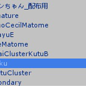 【無料】Vroidワンピのマネキンちゃん.vrm