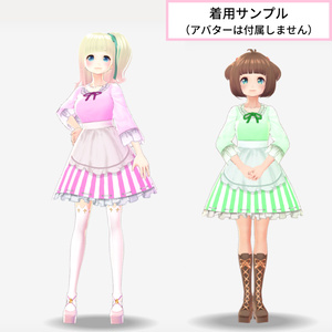 【無料あり】ストライプスカートウェイトレス【VRoid Texture】