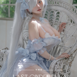 【C106】LAST CINDERELLA