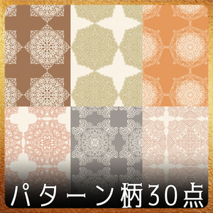 SP040 みそおねぎ飾り枠集