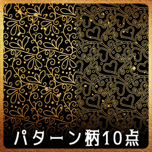 【無償】体験版v2.0画像素材  みそおねぎ飾り枠集