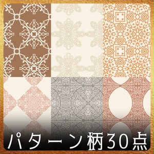SP042 みそおねぎ飾り枠集