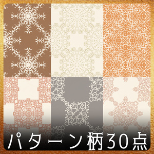 SP047 みそおねぎ飾り枠集