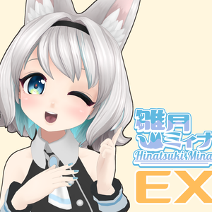 雛月ミィナ【VRCHATアバター想定3Dモデル】【Quest対応】