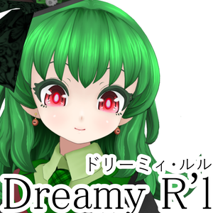 「ドリーミィ・ルル」VRChat想定オリジナル3Dモデル