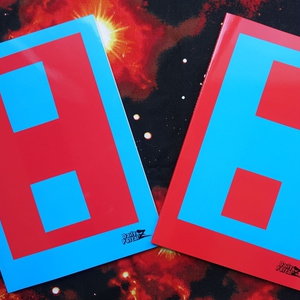 新刊！「編集長日記2」「営業日報２」2冊セット