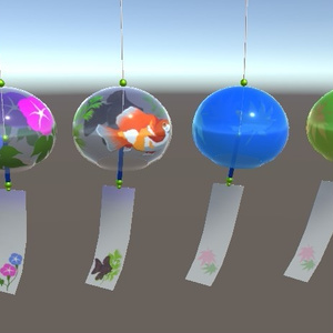 「風鈴」【3Dモデル】