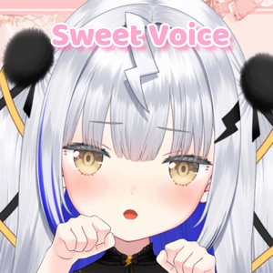 あまえんぼ妹ボイス♡DL版