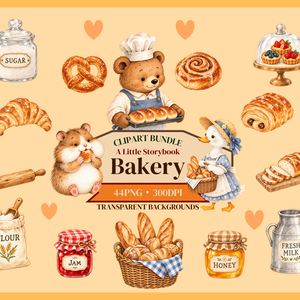 【OPENING SALE 25%OFF】Watercolor Bakery Clipart Bundle, 44 PNG, Storybook Animals, Bread Illustrations (Digital Download)
