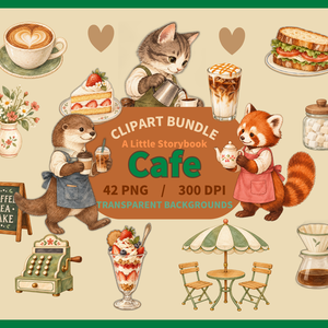 【OPENING SALE 25%OFF】Watercolor Cafe Clipart Bundle, 42 PNG, Storybook Animals, Coffee and Tea Illustrations (Digital Download)