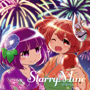 SHAKING PINK collection - ポヤッチオ - BOOTH