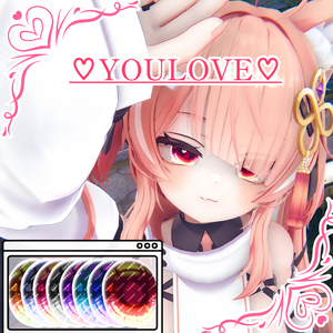 【いちご（ICHIGO）】ちゃん専用！EyeTexture【♡YOULOVE♡】