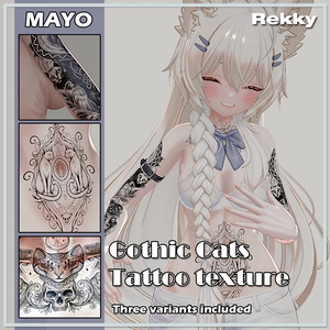 【Mayo対応】Gothic Cats Tattoo Texture 🖤  まよ ゴシックタトゥー