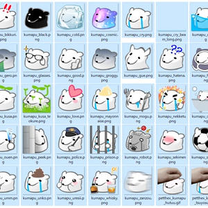 webp+変換+pngのIcons 人気の同人グッズ1点を通販!話題のアニメやデザインから個性的で被らないアイテムが見つかる - BOOTH