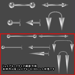 ボディピアス　15種類 缩略图 3