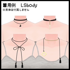 Tassel choker　-タッセルチョーカー-　4種類 缩略图 2