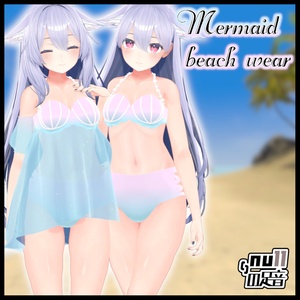 【桔梗対応】Mermaid beach wear