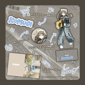 TINA BIRTHDAY Complete Set - RK Music Official Shop - BOOTH