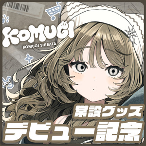 KMNZ WAVE ＆ KMNREVIVAL セット KMNZ Album「KMNREVIVAL」 - RK Music Official Shop - BOOTH